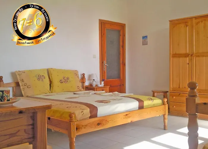 Guest house Dicev 3*